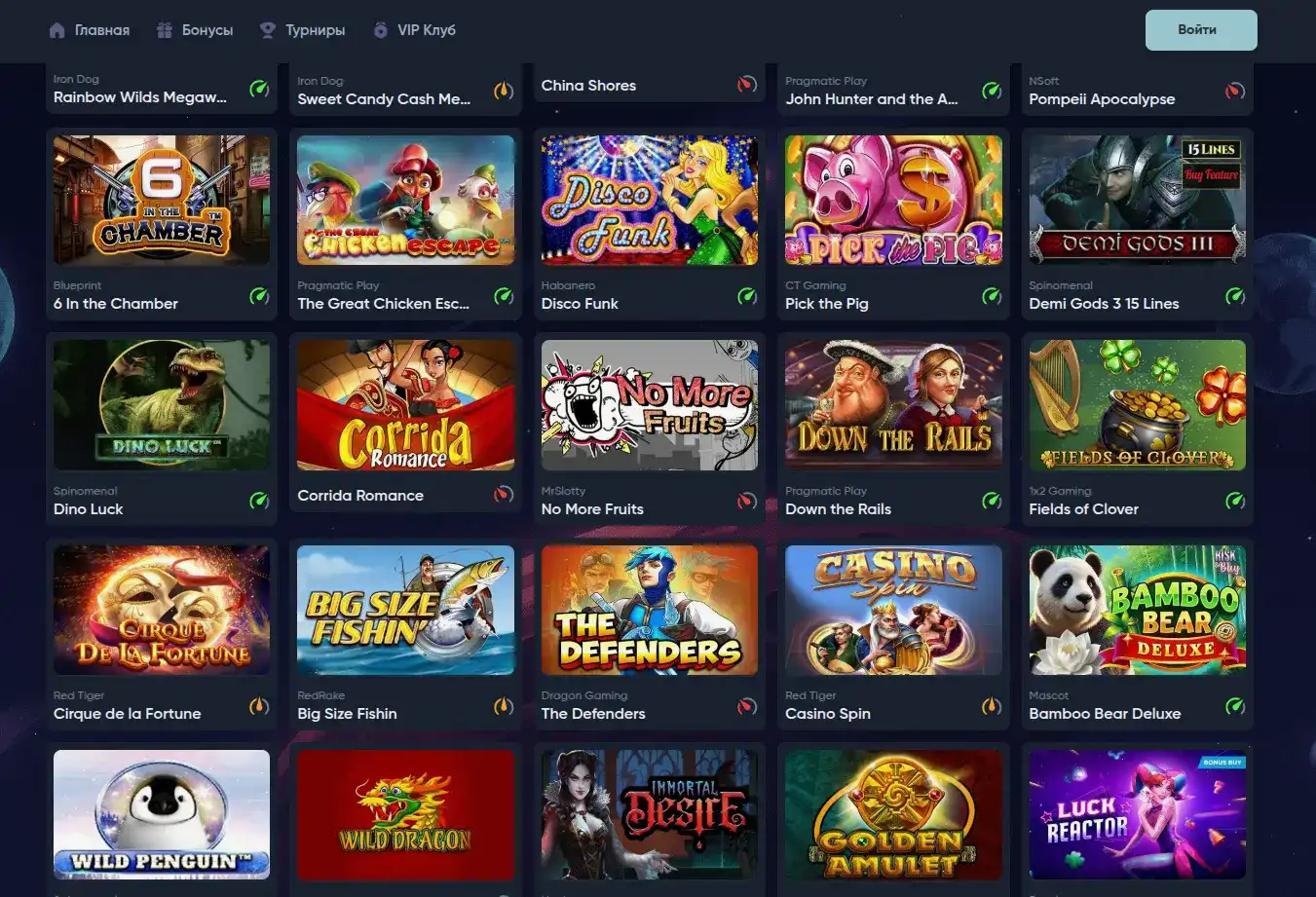 интерфейс процесса регистрации на официальном сайте формы ok